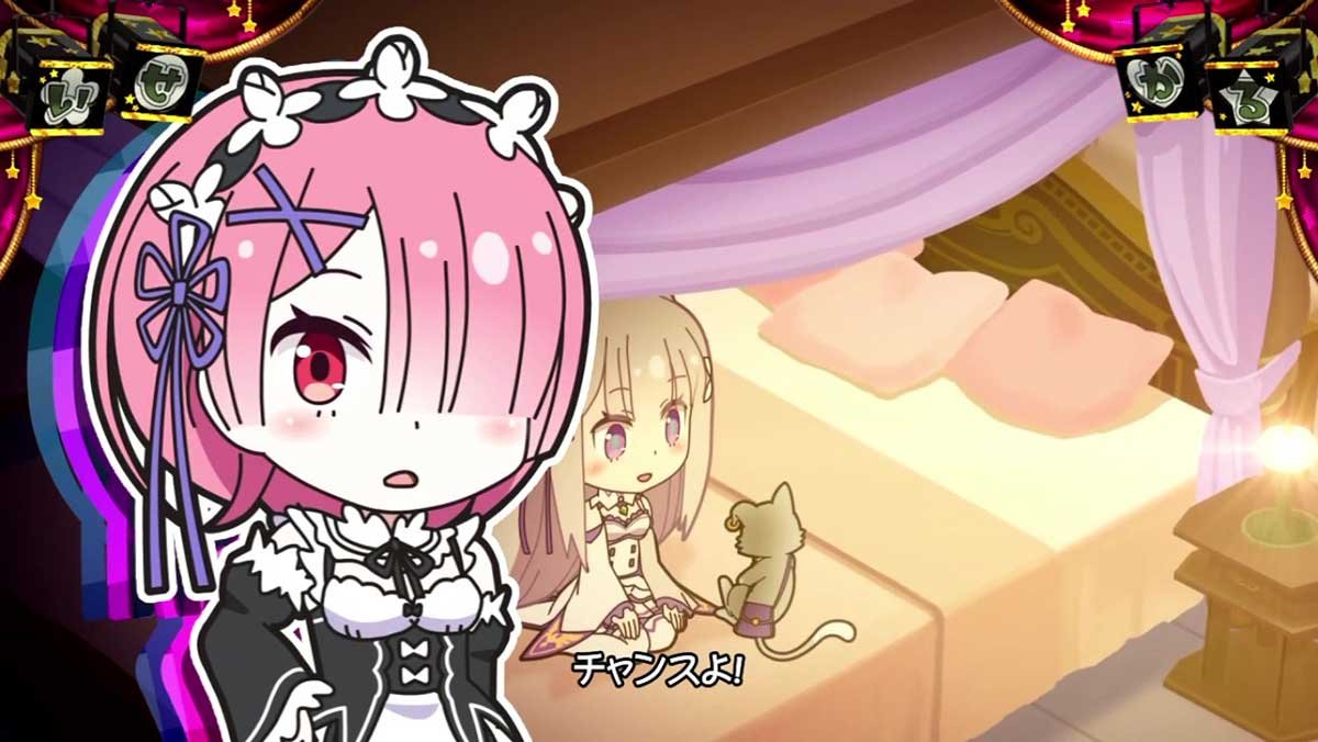 A-SLOT+ 異世界かるてっと BT　通常時　ラム　登場　いせかる目　エミリア　パック