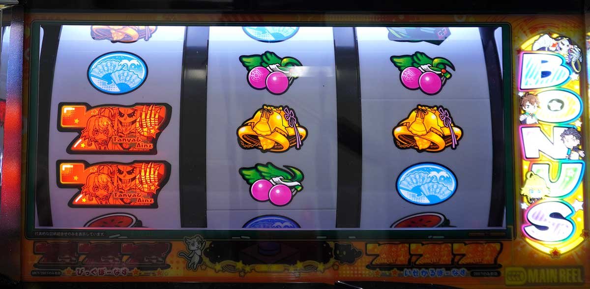 A-SLOT+ 異世界かるてっと BT　ボーナスランプ　点灯