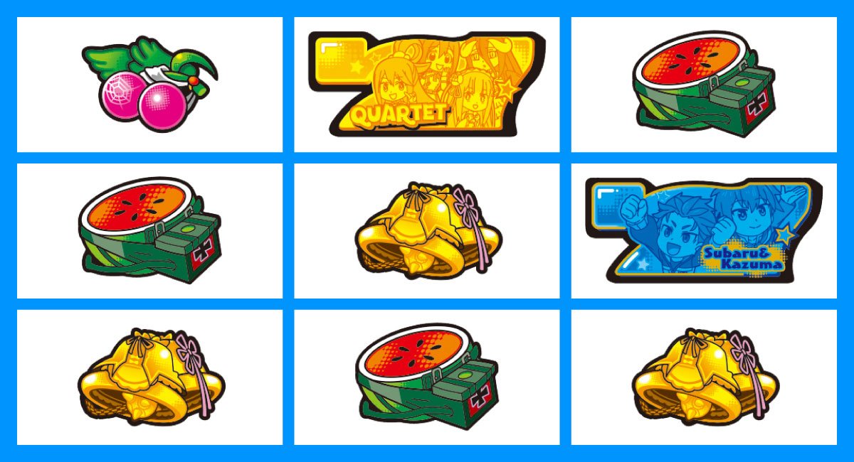 A-SLOT+ 異世界かるてっと BT　リーチ目　ベル小山