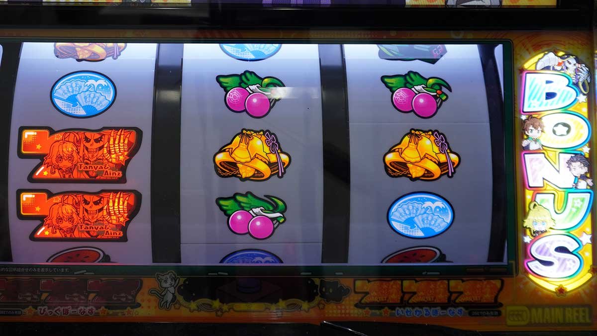 A-SLOT+ 異世界かるてっと BT　枚数調整成功出目