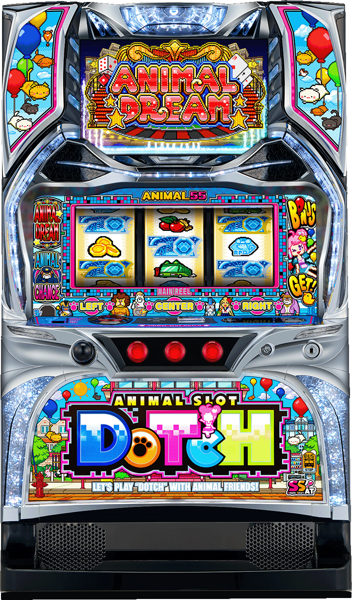 アニマルスロット ドッチ