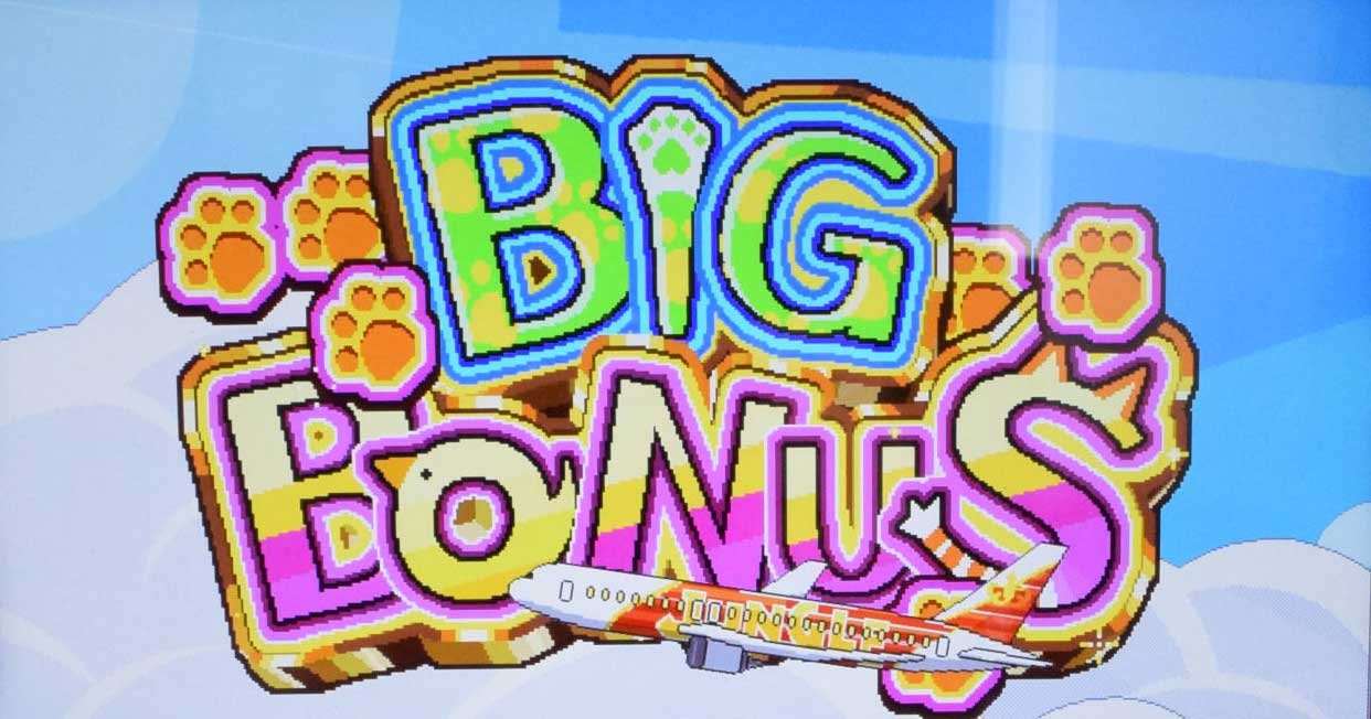 アニマルスロット ドッチ　BIGボーナス　