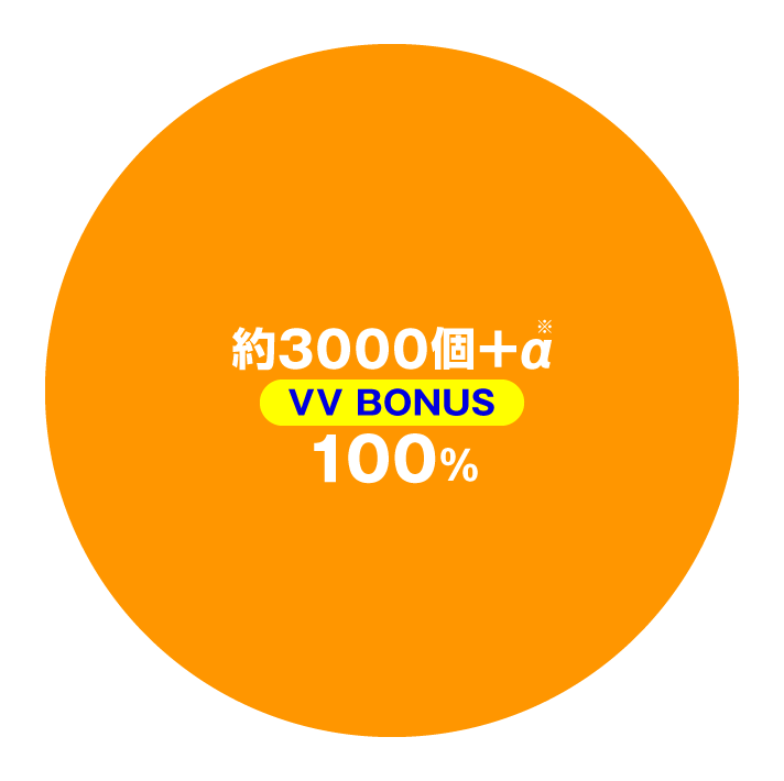 e 終末のワルキューレ　神VS人類最終闘争クライマックス