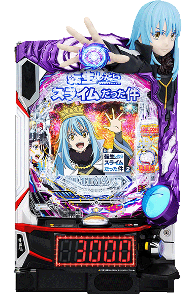 e転生したらスライムだった件2