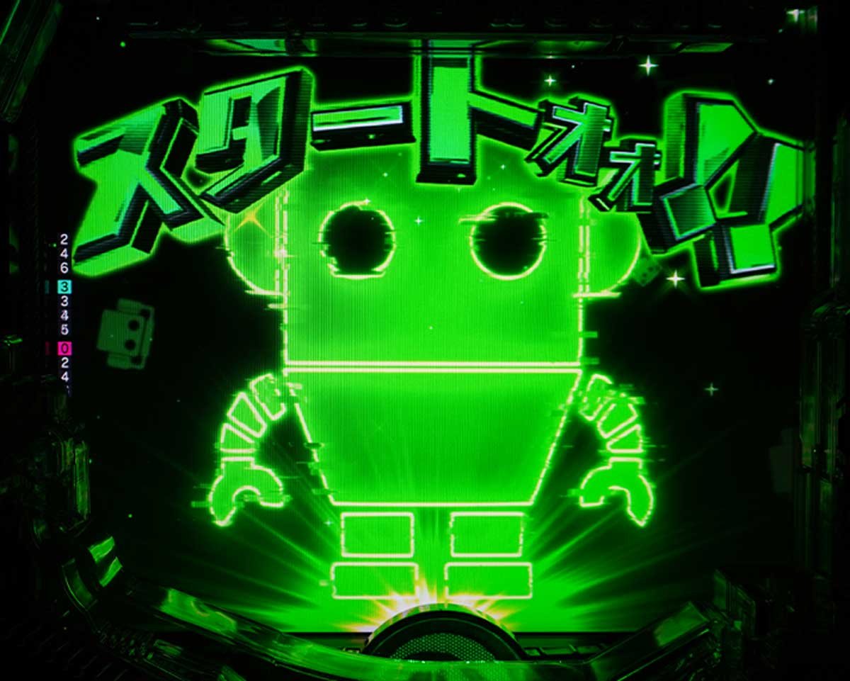 eリコリス・リコイル　通常時のカスタム信頼度と占有率　先バレキャラ告知・ロボ太