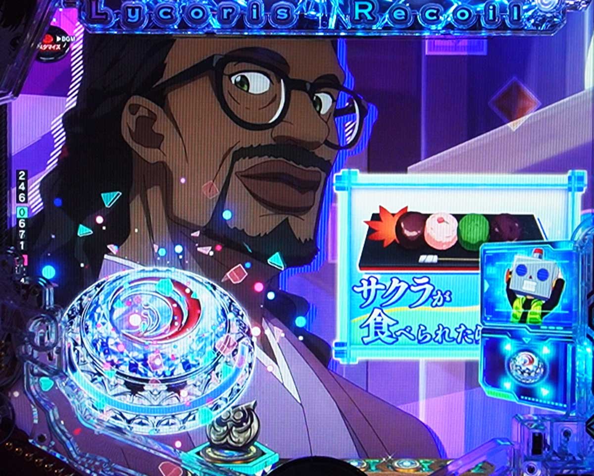 eリコリス・リコイル　通常時のカスタム信頼度と占有率　先バレキャラ告知・ロボ太