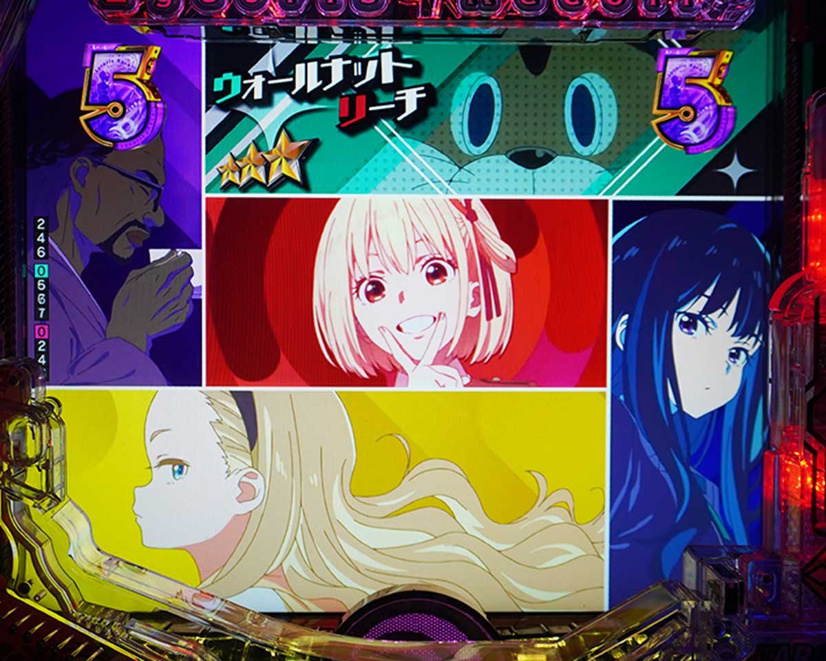 eリコリコ　通常時の演出信頼度　リーチ前予告信頼度　リコリコOPチャンス