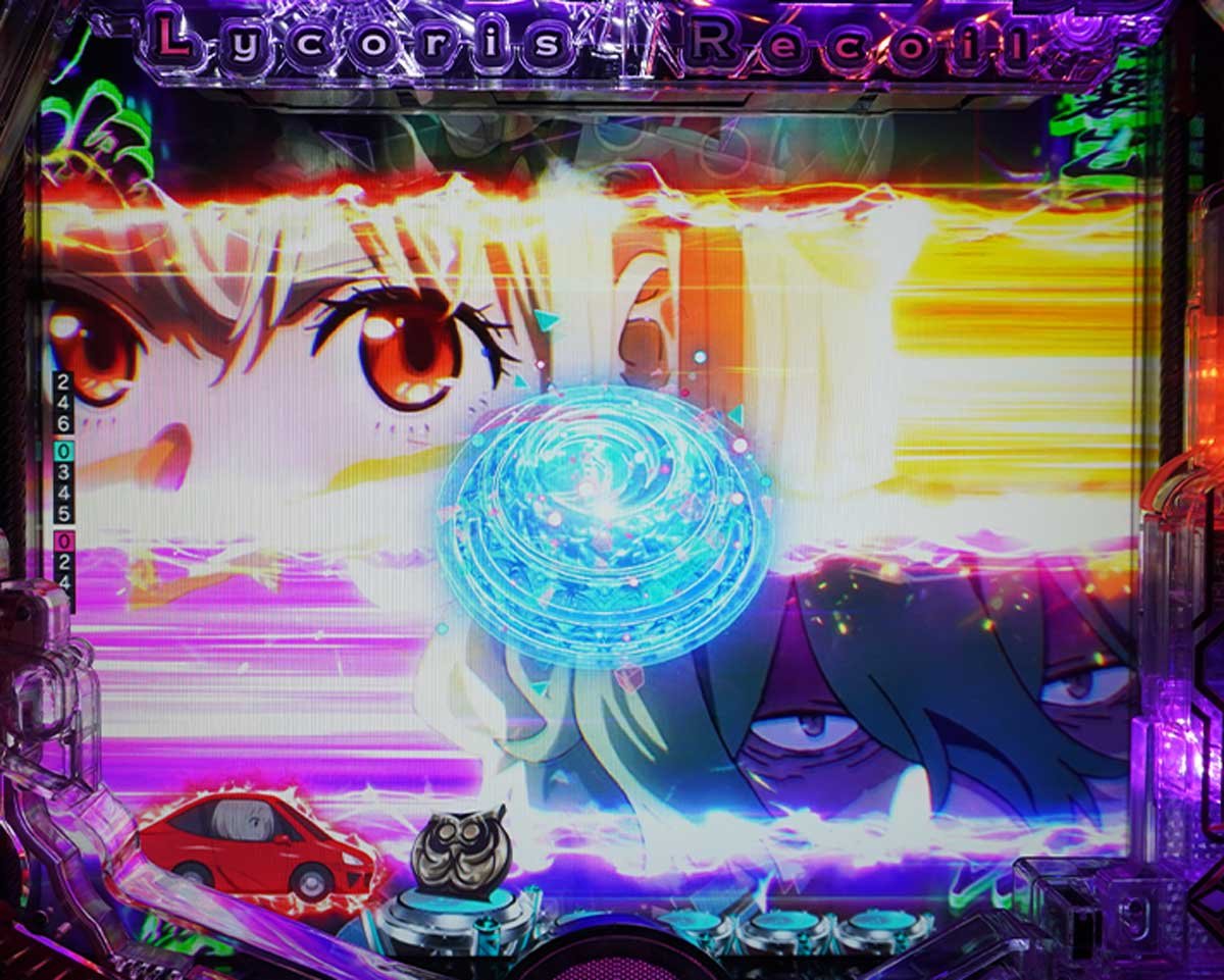 eリコリコ　通常時の演出信頼度　リーチ後予告信頼度　真島VS千束予告