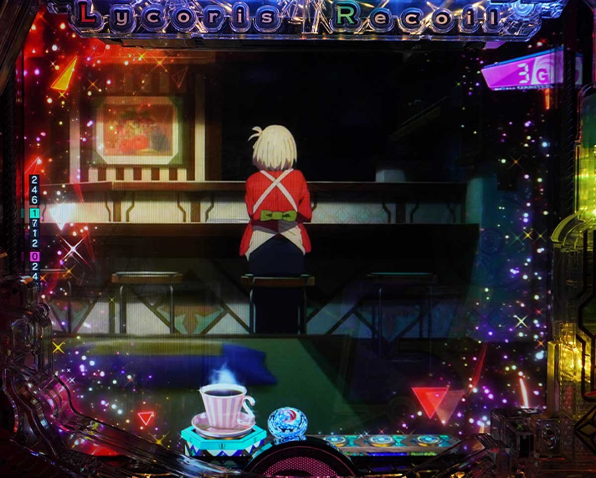eリコリコ　通常時の演出信頼度　喫茶リコリコモード中の演出信頼度　背景違和感