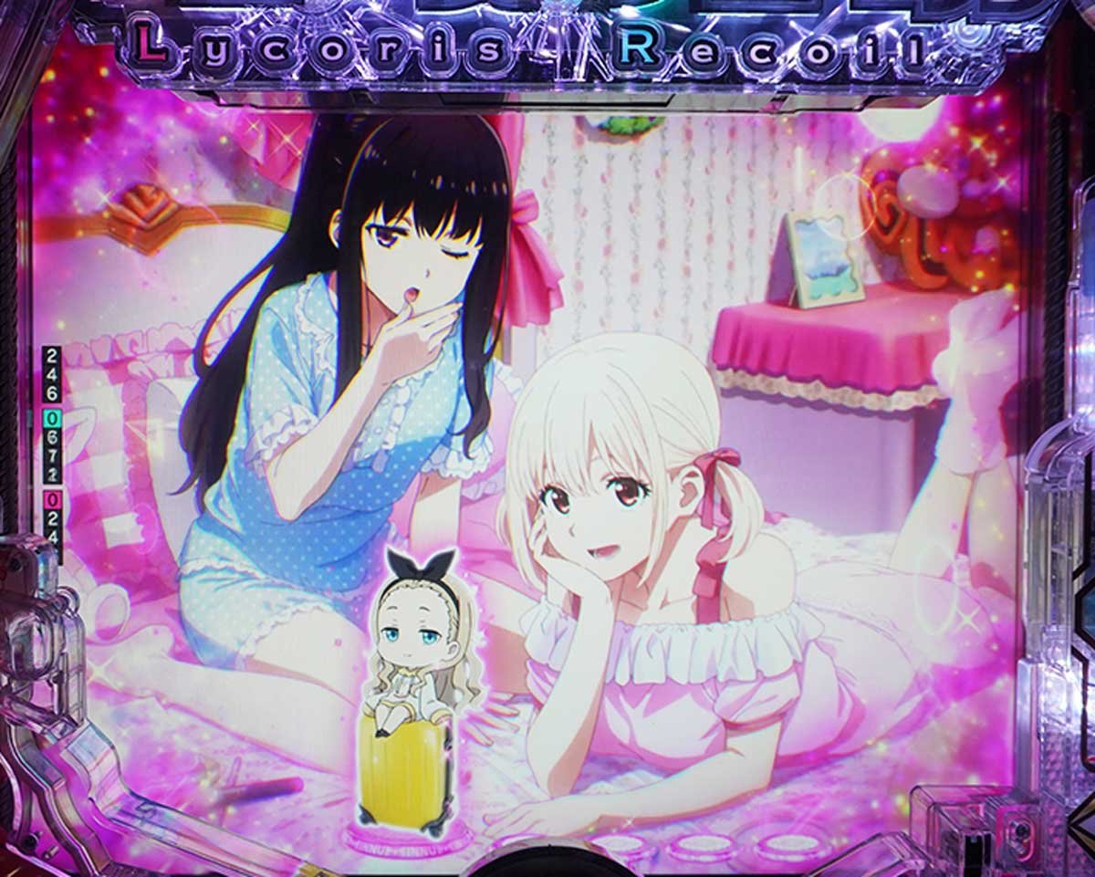 eリコリコ　通常時の演出信頼度　千束＆たきなモード中の演出信頼度　日常パネルSU予告