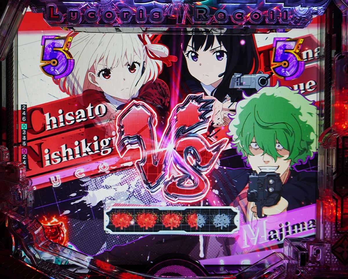 eリコリコ　通常時の演出信頼度　リーチ演出信頼度　MISSIONリーチ
