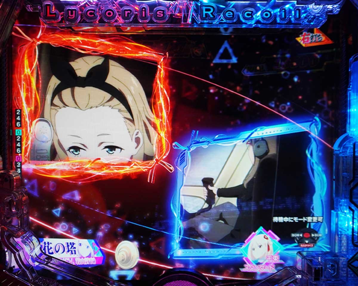 eリコリコ　RUSH・LT中の演出信頼度　クライマックスモード中信頼度　ウィンドウ予告