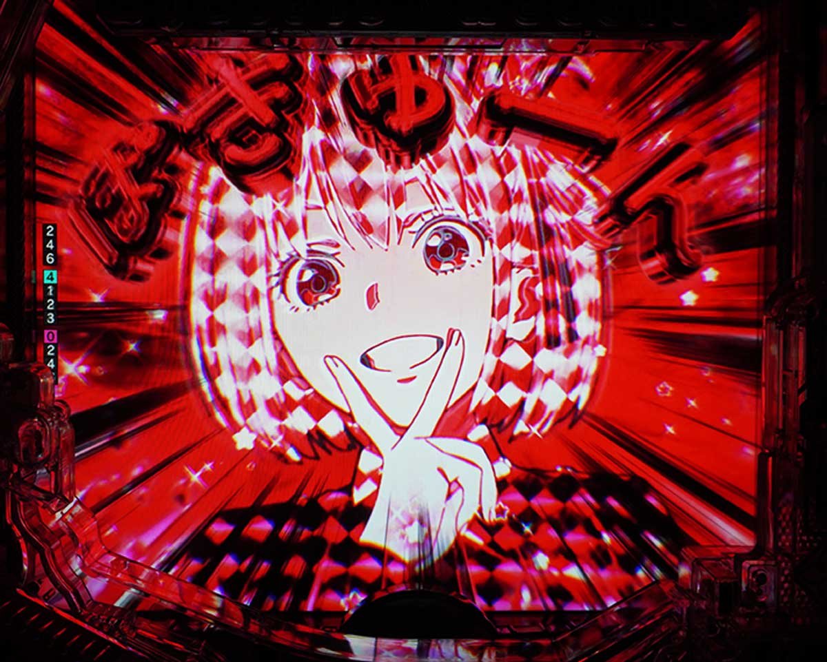 パチンコ リコリコの特徴　先バレキャラ告知の種類