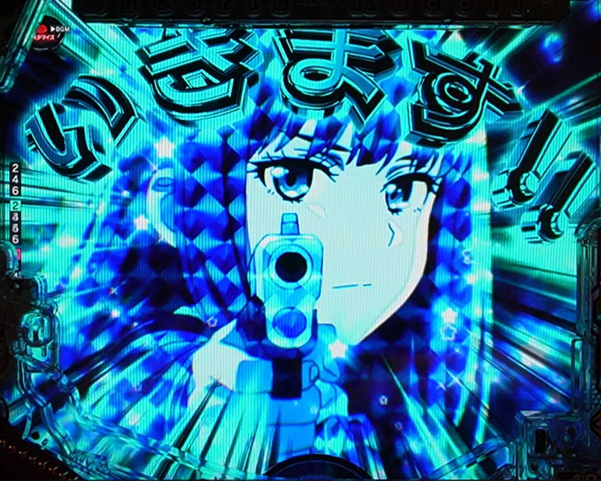 パチンコ リコリコの特徴　先バレキャラ告知の種類
