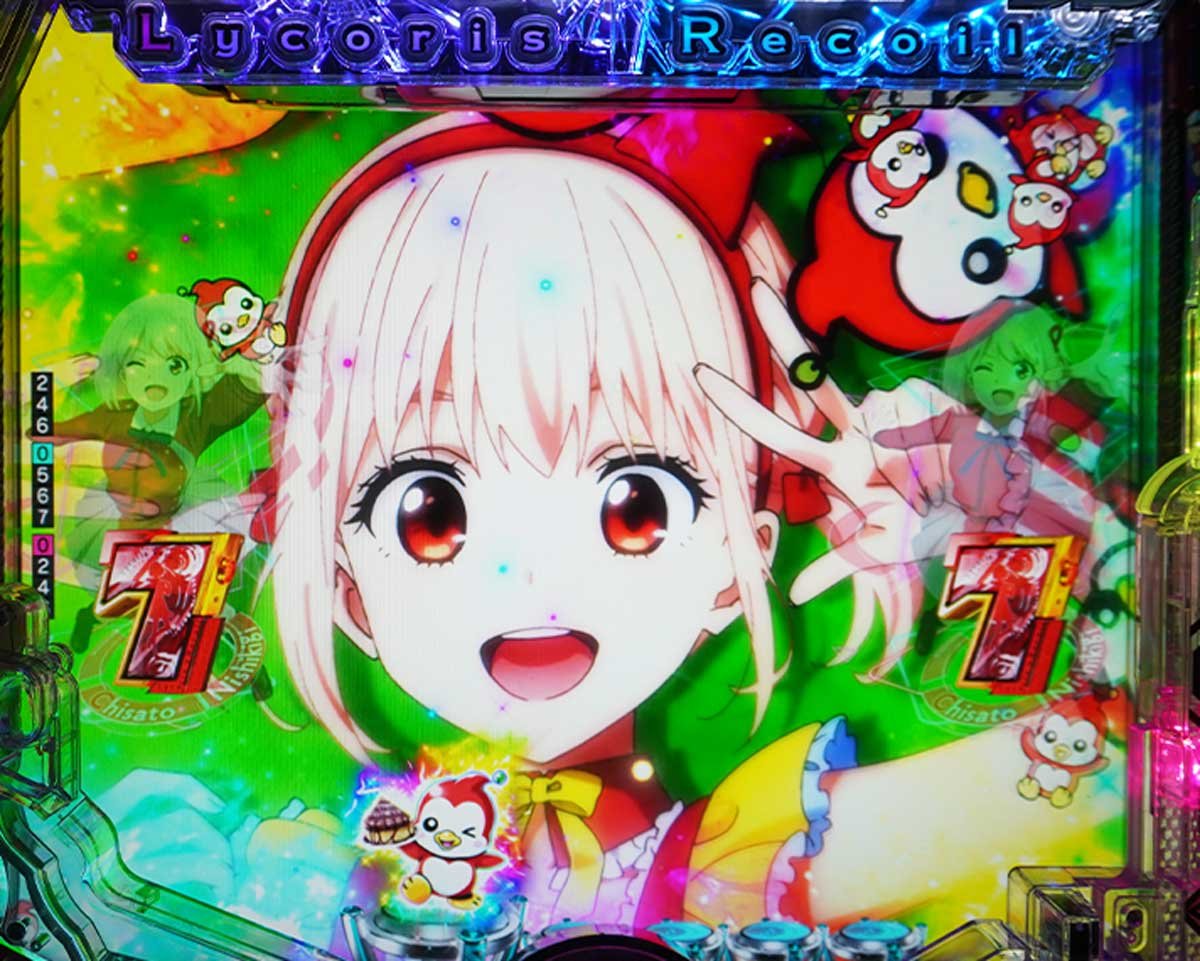 パチンコ リコリコの特徴　原作リコリコの再現度