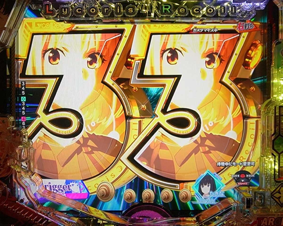eリコリコ　ゲームフロー解説　RUSHの流れ　滞在モードごとの挙動