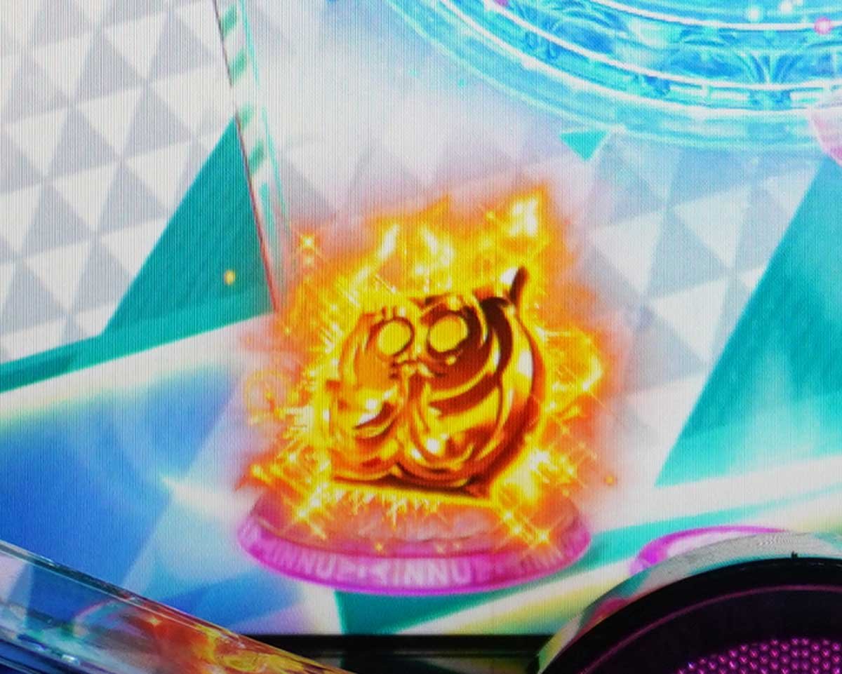 eリコリコ　色保留変化　金保留