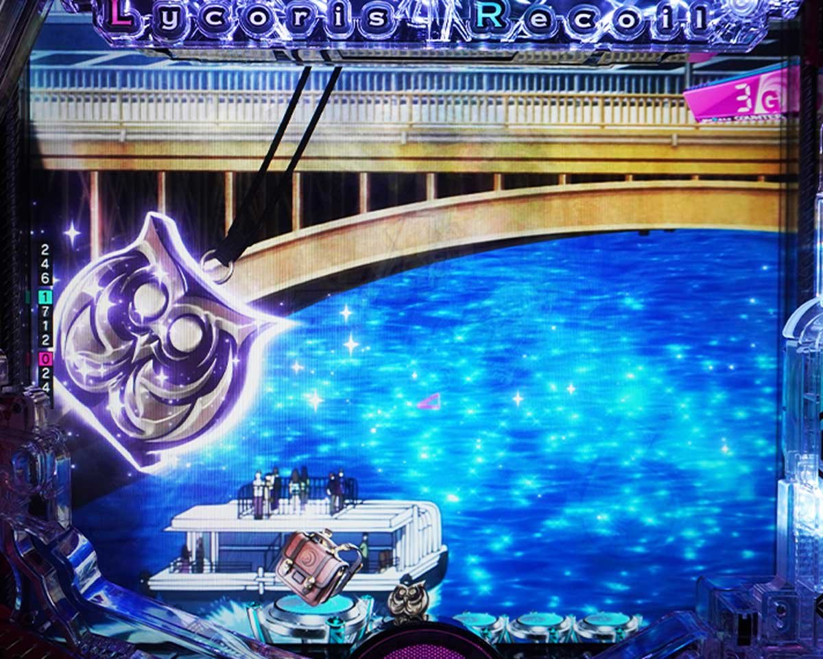 eリコリコ　予告信頼度　先読み予告　神からのギフト予告