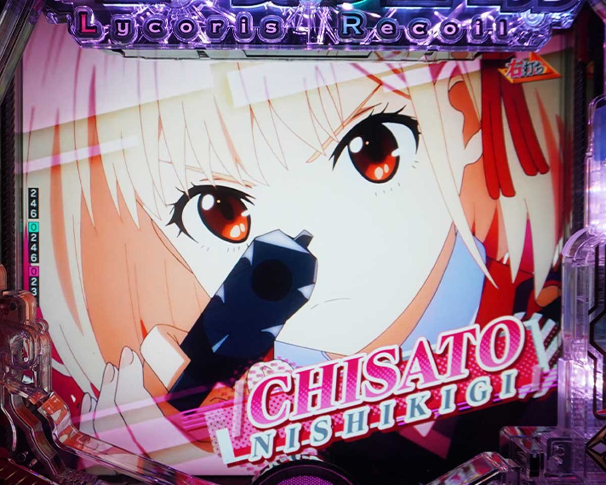 eリコリコ　RUSH・LTの概要　演出信頼度　モード別リーチ信頼度　DIRECTATTACK：千束MISSION