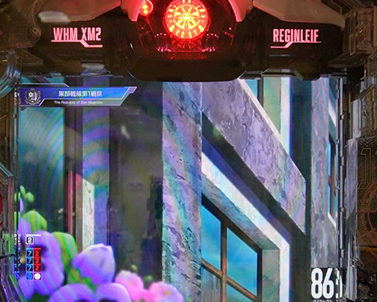 e86-エイティシックス-　通常時のカスタム信頼度・占有率　先フラ(先バレ)　86モード