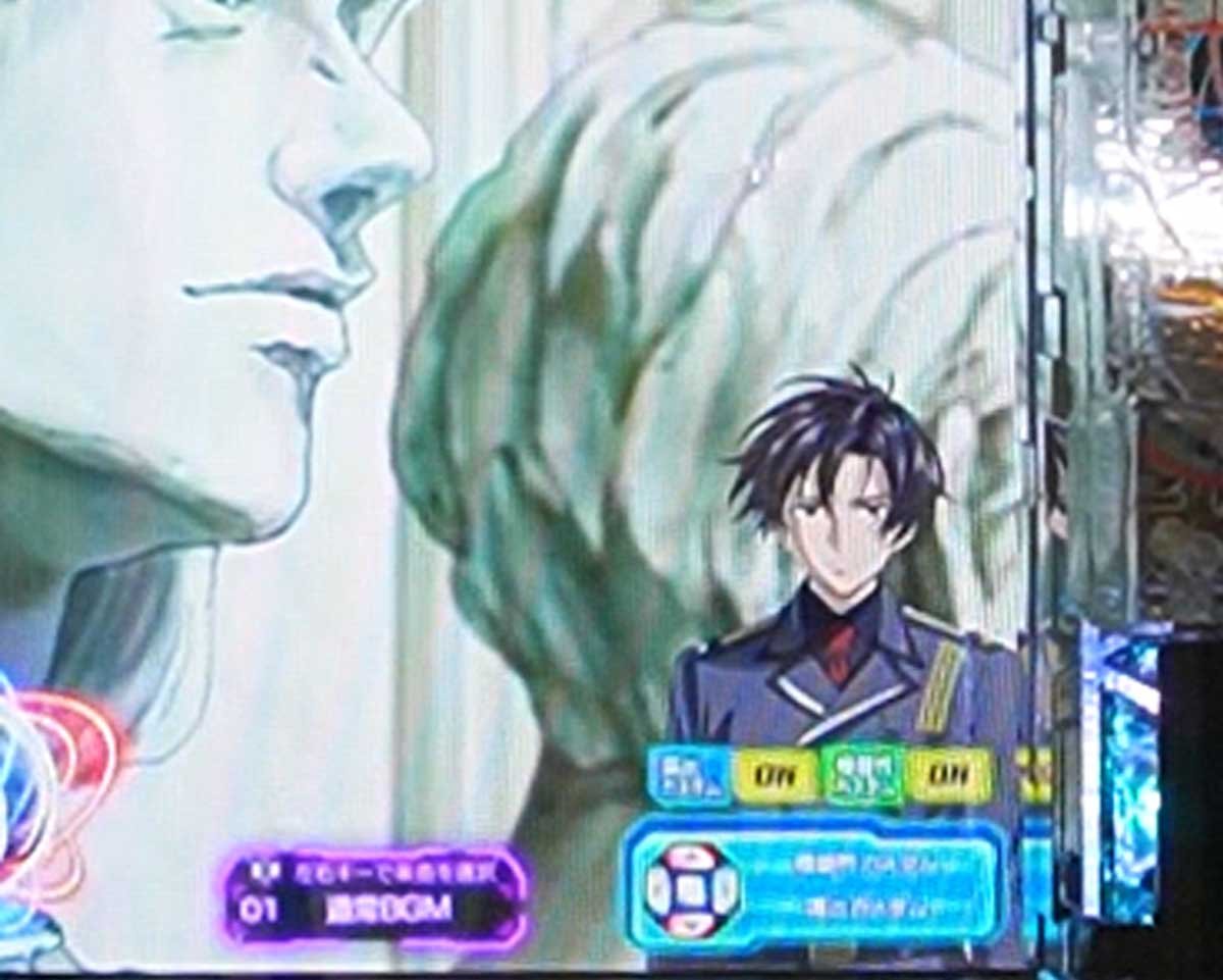 e86-エイティシックス-　通常時のカスタム信頼度・占有率　先フラ(先バレ)　シンMODE