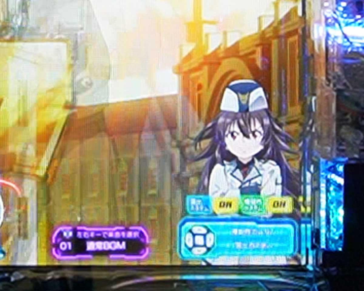 e86-エイティシックス-　通常時のカスタム信頼度・占有率　先フラ(先バレ)　フレデリカMODE