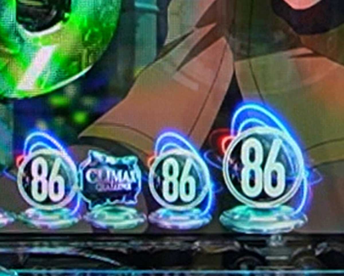 e86-エイティシックス-　通常時のカスタム信頼度・占有率　先読みカスタム　先読み保留変化