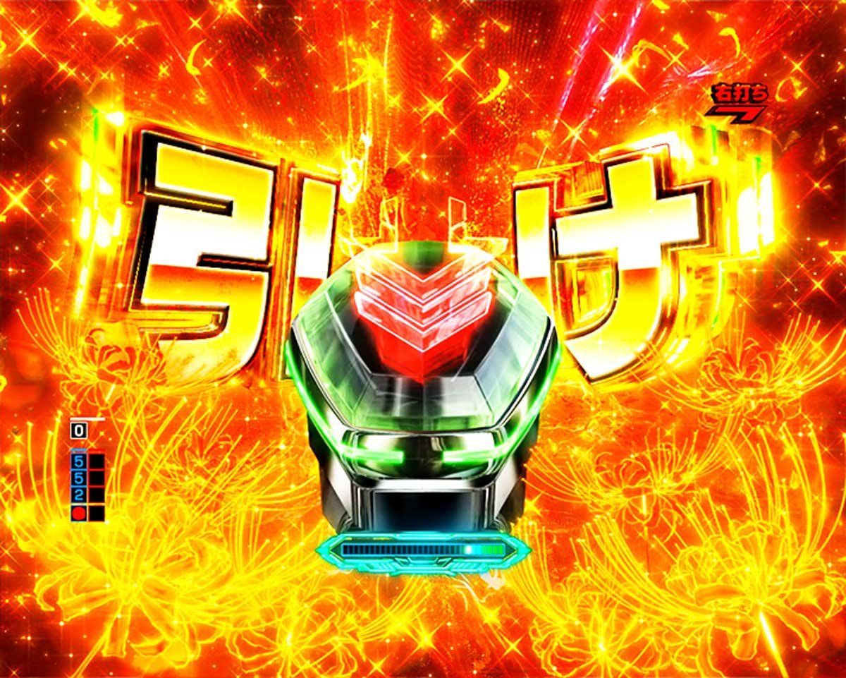 e86-エイティシックス-　大当たりの種類　通常時　86BONUS　昇格演出