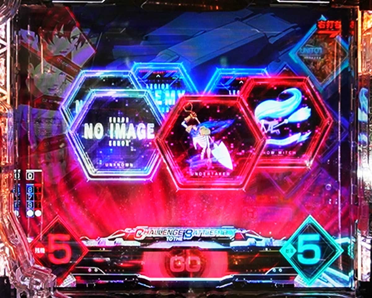 e86-エイティシックス-　突破チャレンジ　バトル演出の流れ　フラグバトル演出の詳細　ゲームの流れ