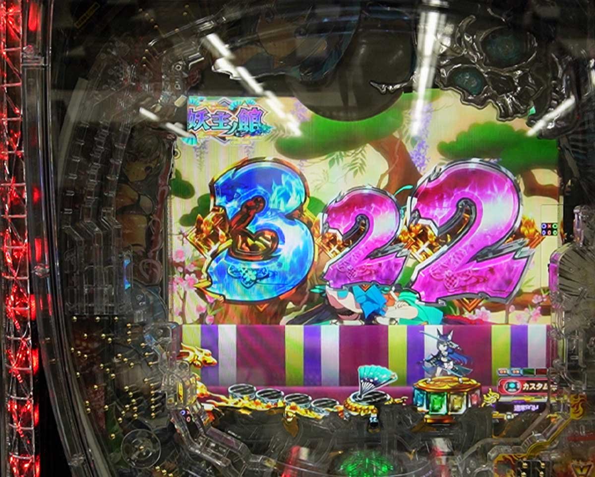 eラグナドール 通常時カスタム　先ドキフラッシュ 先バレ信頼度・占有率　赤フラッシュ