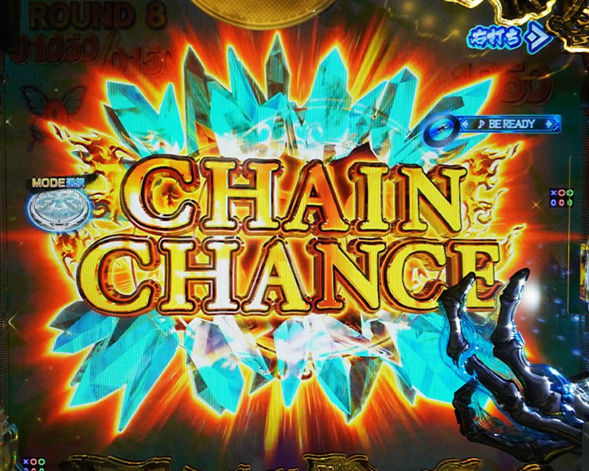 eラグナドール CHAIN CHANCE中信頼度・占有率　一発告知 トップパネル消灯