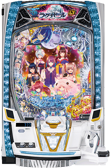 eラグナドール 妖しき皇帝と終焉の夜叉姫