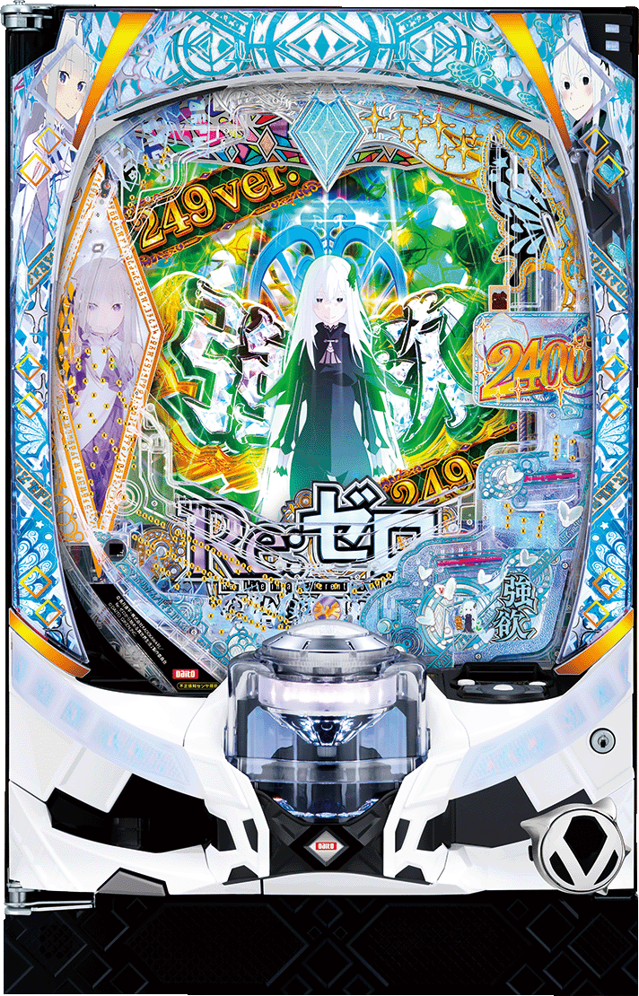 Ｐ Re:ゼロから始める異世界生活 season2 ２４９ver./１２９ver.