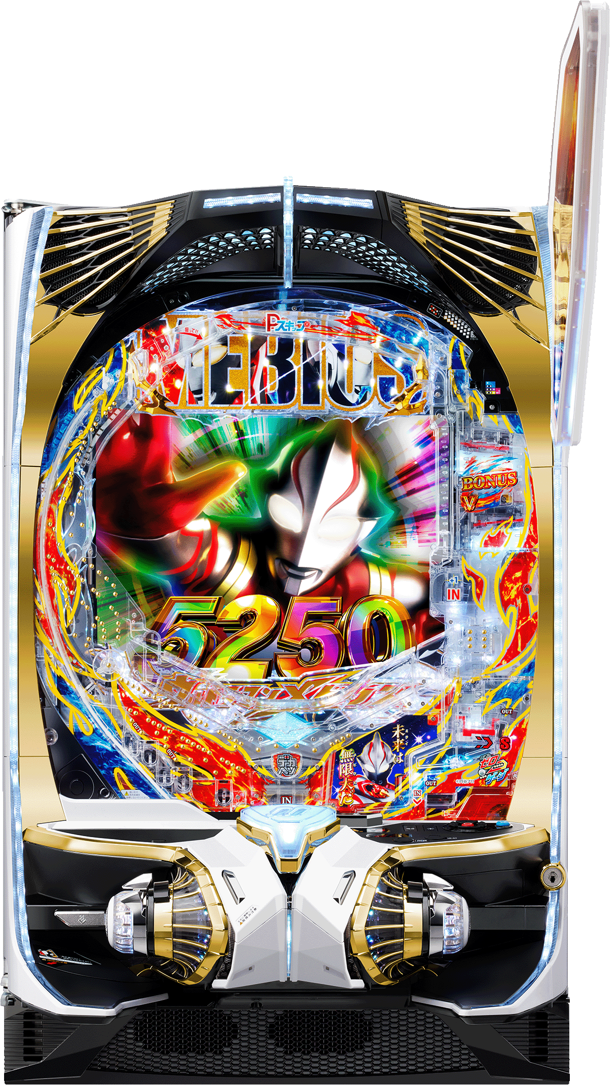 Pウルトラマンメビウス デカヘソ 319