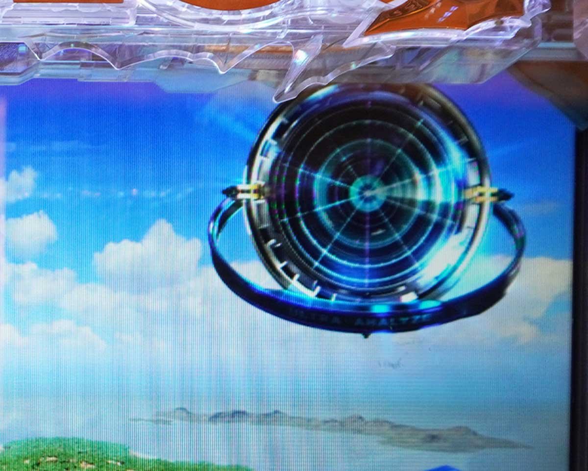 Pウルトラマンメビウス デカヘソ 319　通常時カスタム信頼度・占有率　アナライズモード