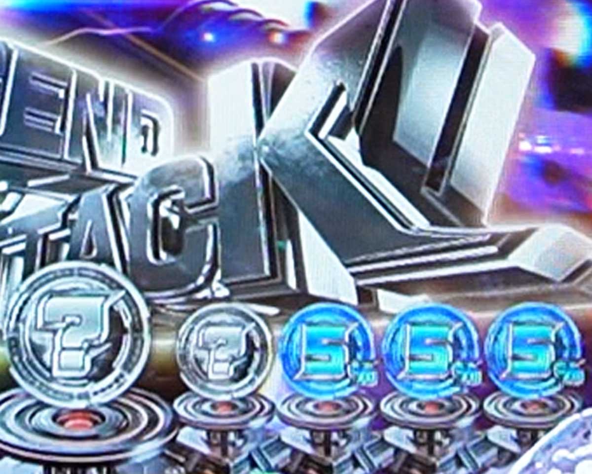 Pウルトラマンメビウス デカヘソ 319　RUSH中も演出モードカスタム信頼度　保留信頼度モード