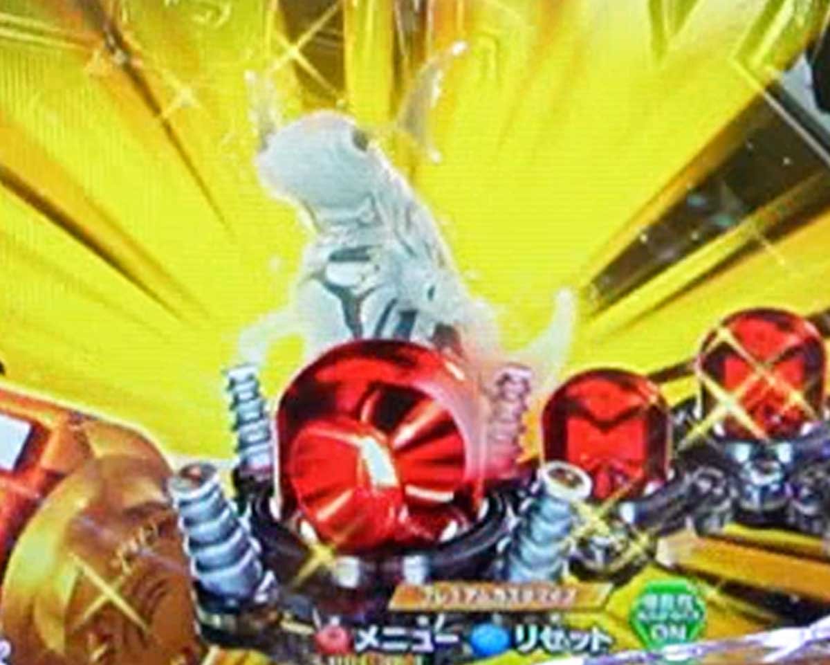 Pウルトラマンメビウス デカヘソ 319