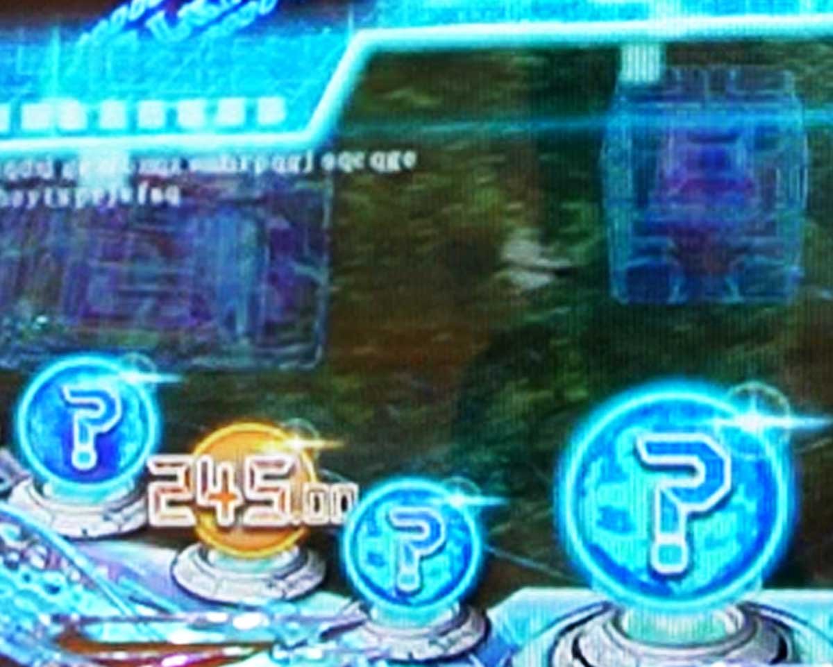 Pウルトラマンメビウス デカヘソ 319　通常時の演出法則　予告・演出の法則　タイム保留モード