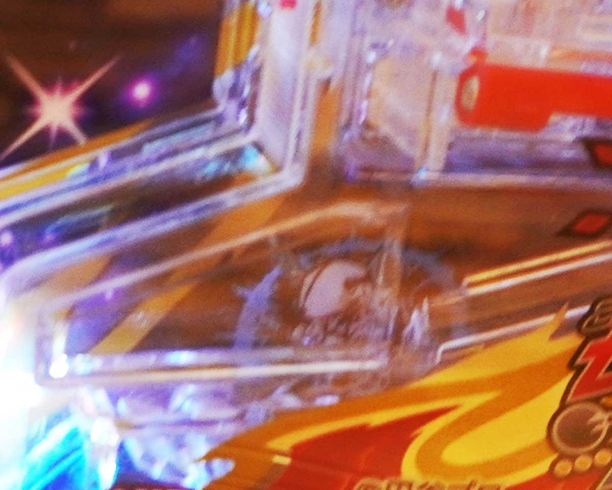 Pウルトラマンメビウス デカヘソ 319　裏ボタン　通常時　変動中の隠しランプ　リムエレキングランプ