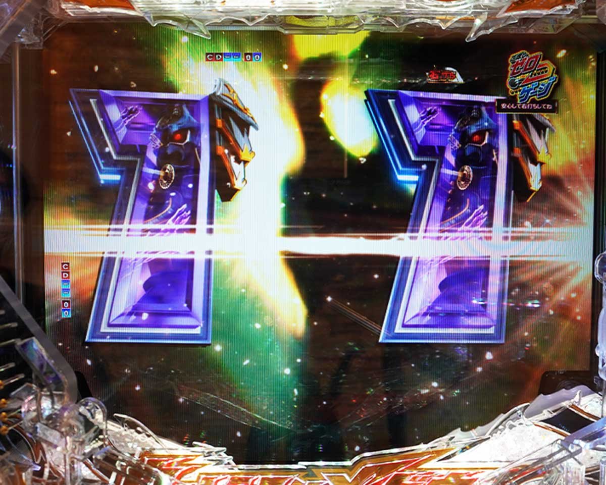 Pウルトラマンメビウス デカヘソ 319　RUSH中のテンパイ図柄・演出法則　テンパイ図柄の法則