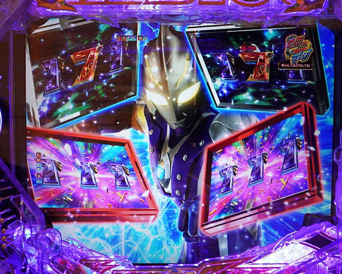 Pウルトラマンメビウス デカヘソ 319　RUSH中のテンパイ図柄・演出法則　演出法則　リーチ中　ヒカリスラッシュ