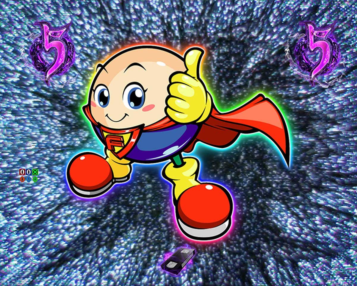 eリング 最恐領域　通常時モード共通カスタマイズ信頼度・占有率　プレミアム演出出現アップ　藤丸プレミアム