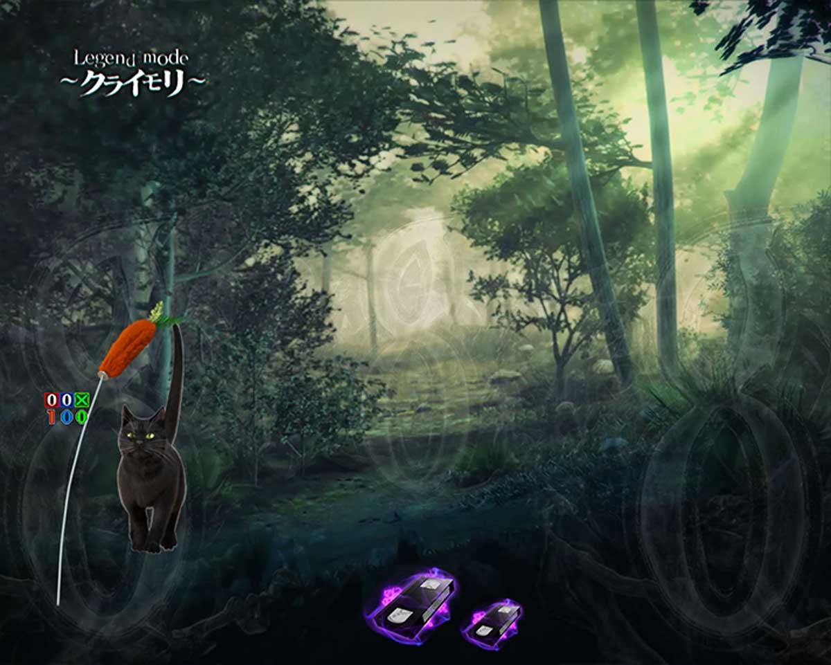 eリング 最恐領域　通常時レジェンドモード専用スタマイズ信頼度・占有率　猫カスタマイズ