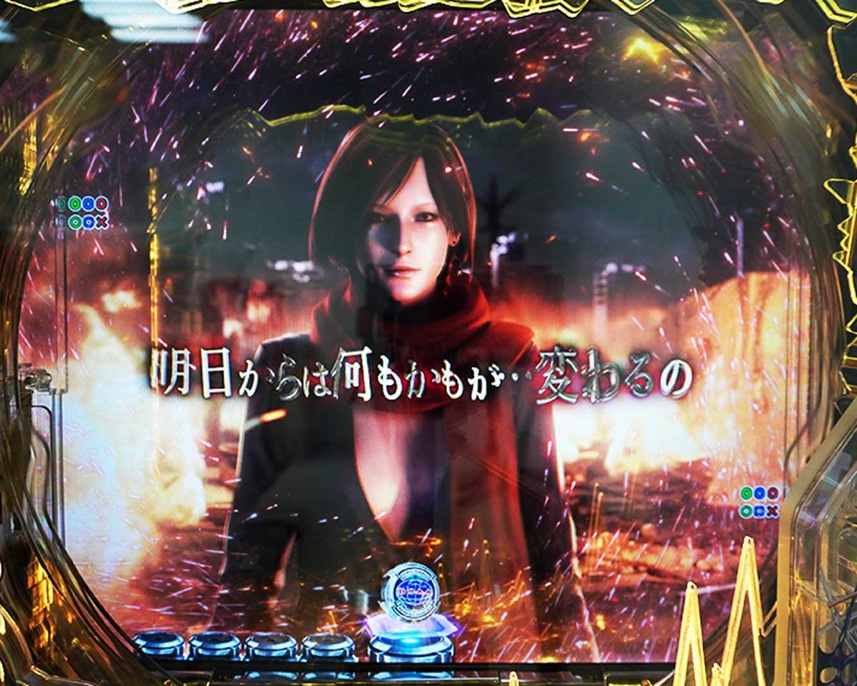 e バイオハザード6　通常時の演出情報　注目演出信頼度　カーラ襲撃フリーズ予告