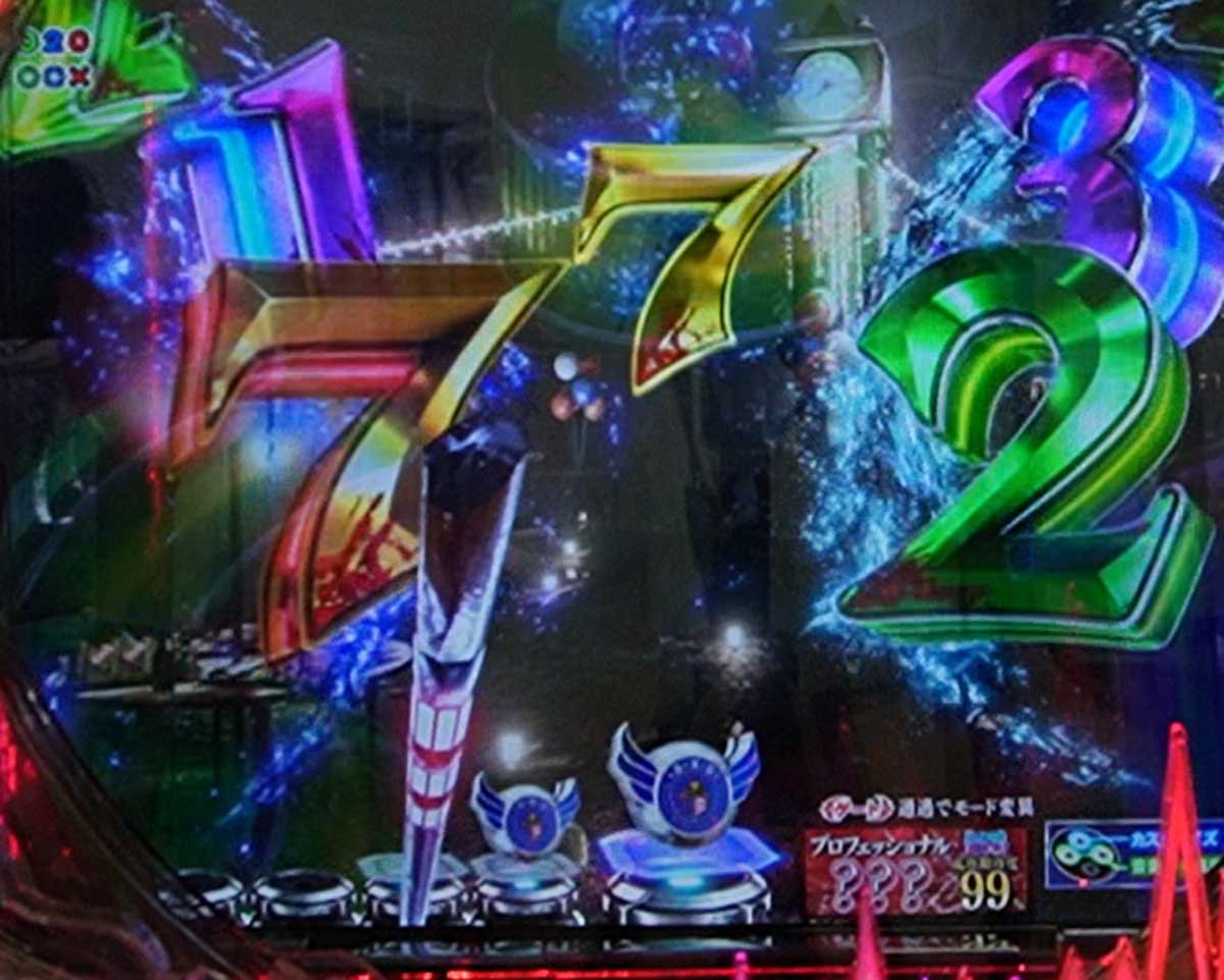 e バイオハザード6　通常時の演出信頼度　先読み予告　保留変化　避雷針保留