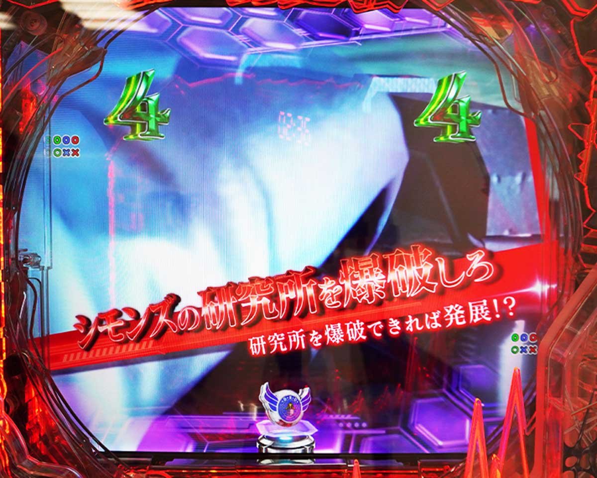 e バイオハザード6　通常時の演出信頼度　リーチ後予告信頼度　スタイリッシュアクション予告　エイダ-1