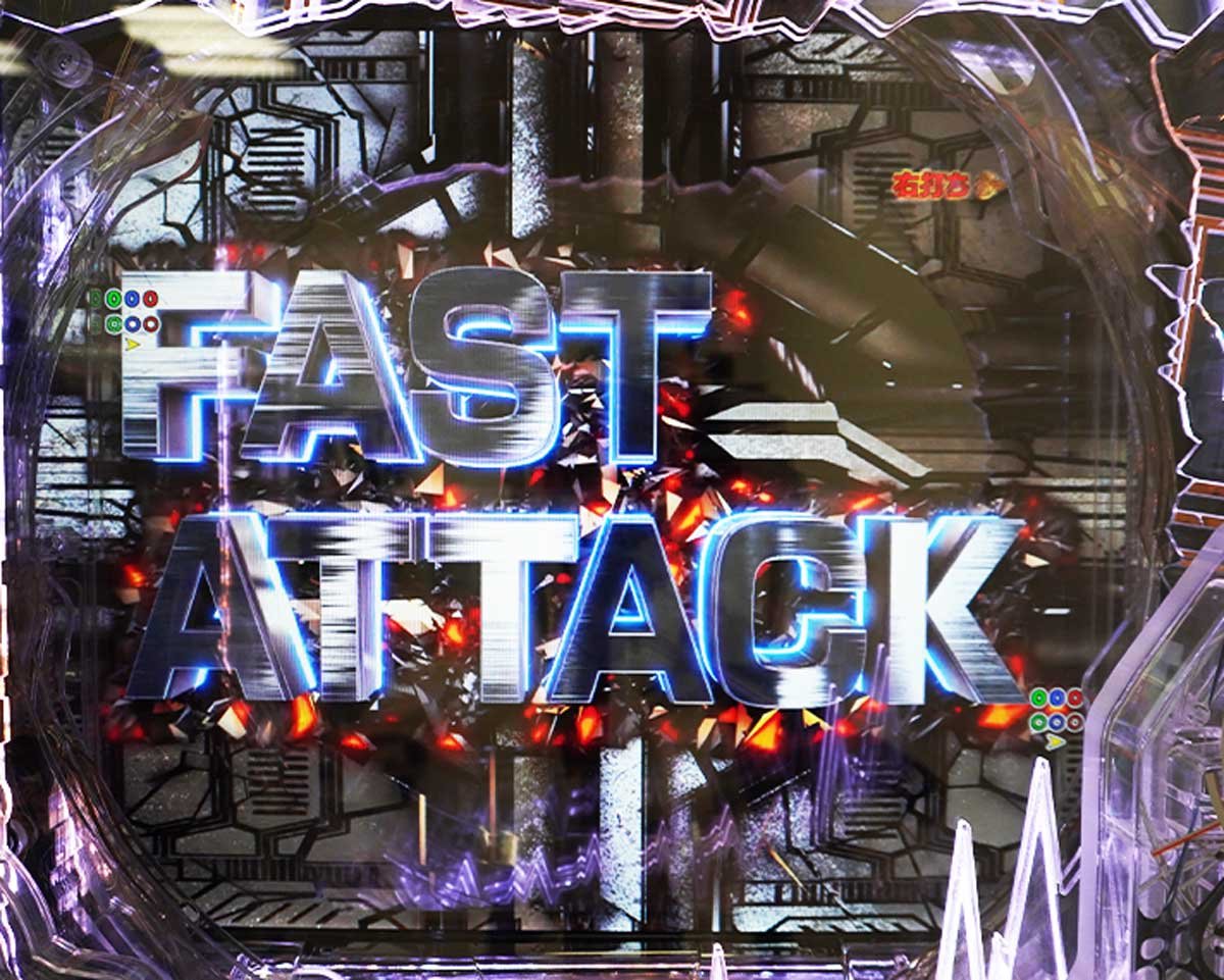 e バイオハザード6　HAZARD RUSH EXPLOSIONの概要　変動中予告信頼度　ファーストアタック予告