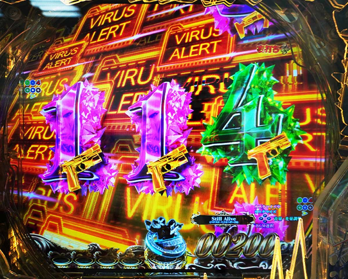 e バイオハザード6　HAZARD RUSH EXPLOSIONの概要　変動中予告信頼度　アラート予告
