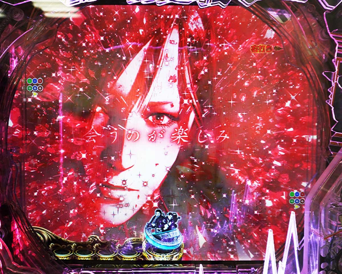 e バイオハザード6　HAZARD RUSH EXPLOSIONの概要　変動中予告信頼度　エイダ爆走予告