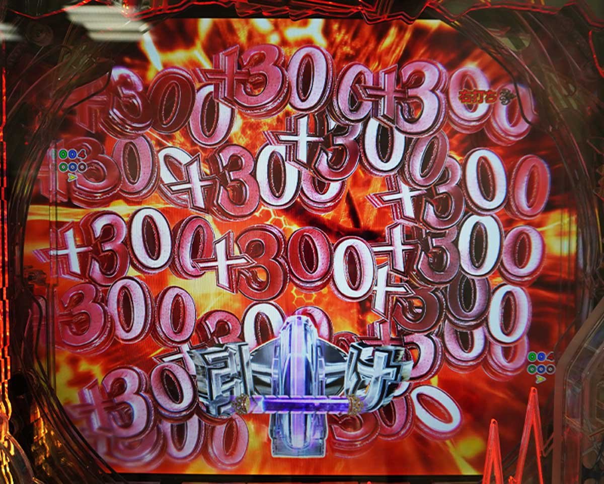 e バイオハザード6　演出情報　大当たり・図柄揃い詳細　RUSH中　INFECT BONUS　増殖告知